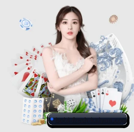 开云 APP 界面